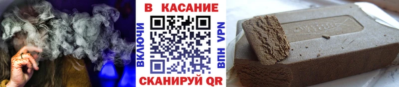 Купить наркотики Урай Гашиш  Alpha-PVP  МЕФ  Канабис 