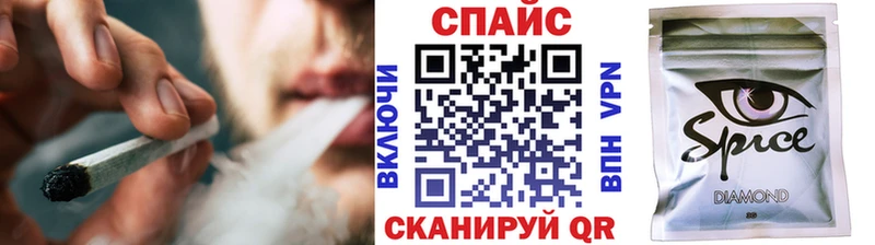 БУТИРАТ Butirat  купить наркотики цена  Урай 