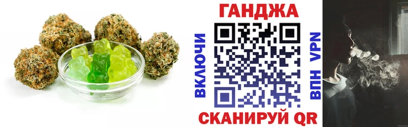 blacksprut tor  Урай  Cannafood конопля 