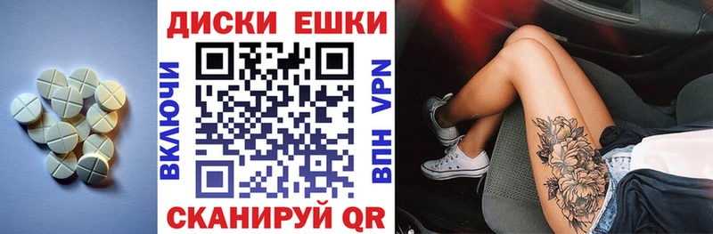 Экстази бентли  Урай 