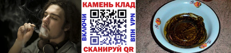 Гашиш Premium Урай