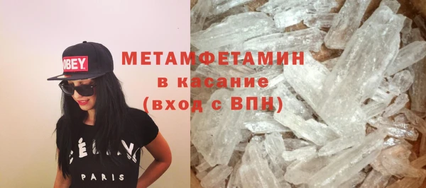 mdpv Алексеевка