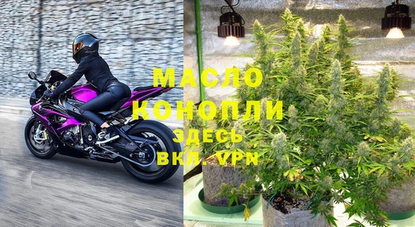 mdpv Алексеевка