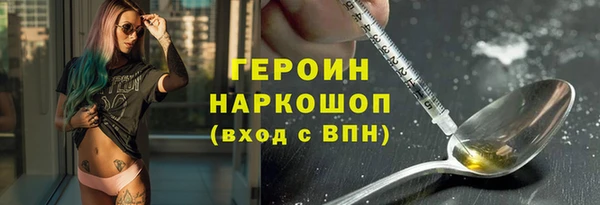 a pvp Алексин