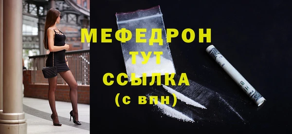 a pvp Мегион