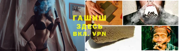 спиды Алзамай