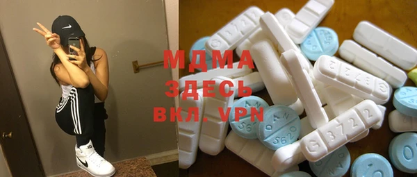 a pvp Мегион