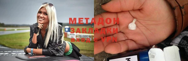 спиды Алзамай