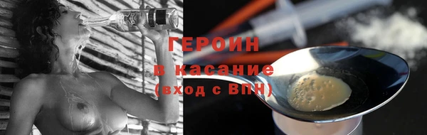 кокс Медвежьегорск