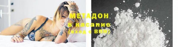 a pvp Алексин