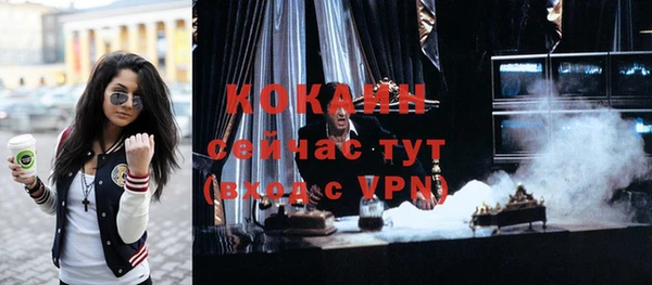 a pvp Алексин