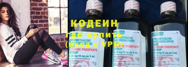mdma Медногорск