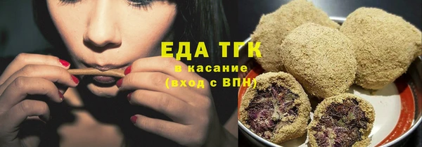 mdma Медногорск