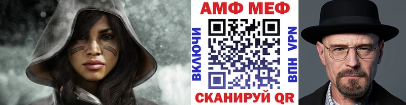 купить   Урай  сайты даркнета формула  Метамфетамин Декстрометамфетамин 99.9% 