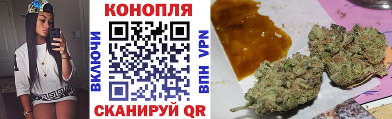 Бошки марихуана Bruce Banner  кракен ссылки  Урай 